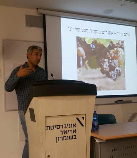 יפתח פרץ יקב כרמל בכנס באריאל. צילום ניר חן