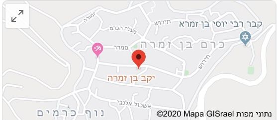 מוגש כשירות לאלה שרוצים לקנות את היקב אחרי שקראו בעיתון ולא יודעים אפילו היכן הוא ממוקם