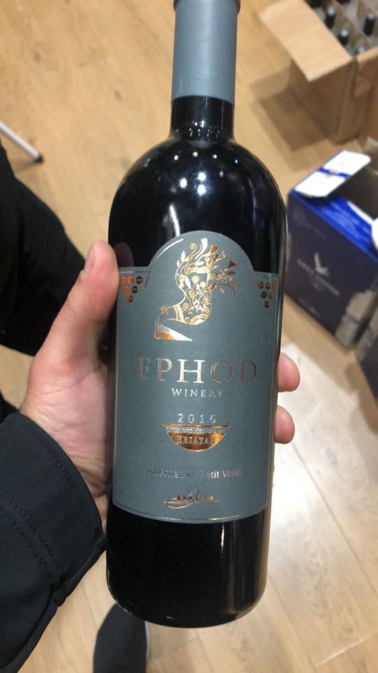 צילום רוי מזוז