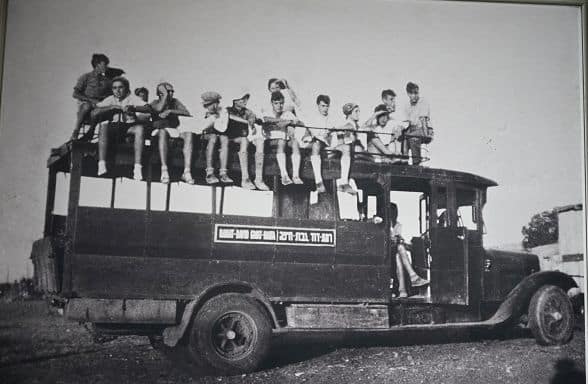 צילום איריס לוי