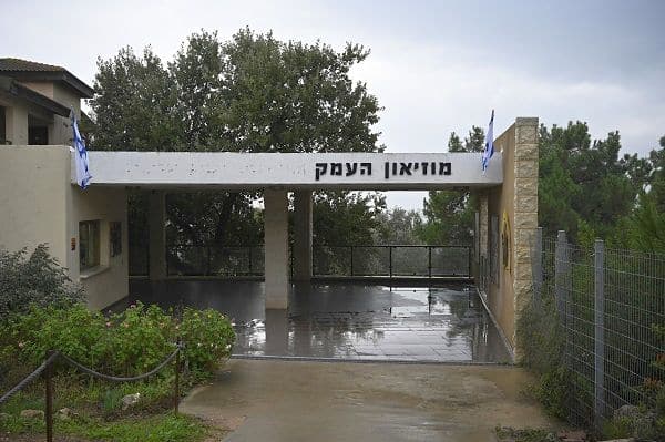 צילום איריס לוי