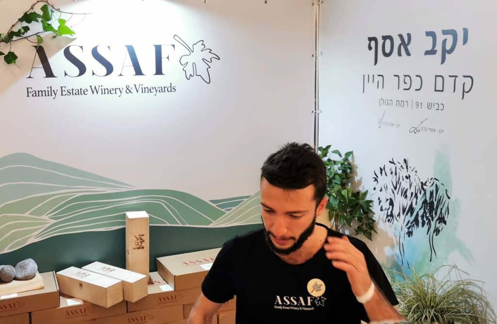 אורן קדם יקב אסף. צילום ישראל פרקר