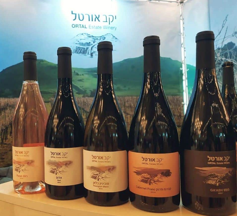 יקב אורטל. צילום מדף הפייסבוק