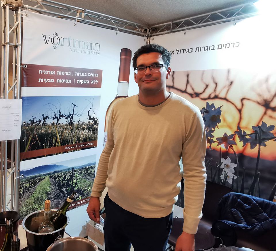 חי וורטמן מיקב וורטמן. צילום ישראל פרקר