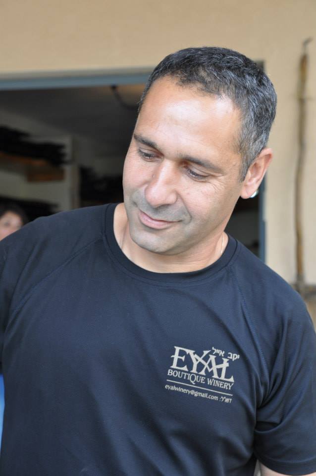 אייל אוחיון. צילום מדף הפייסבוק