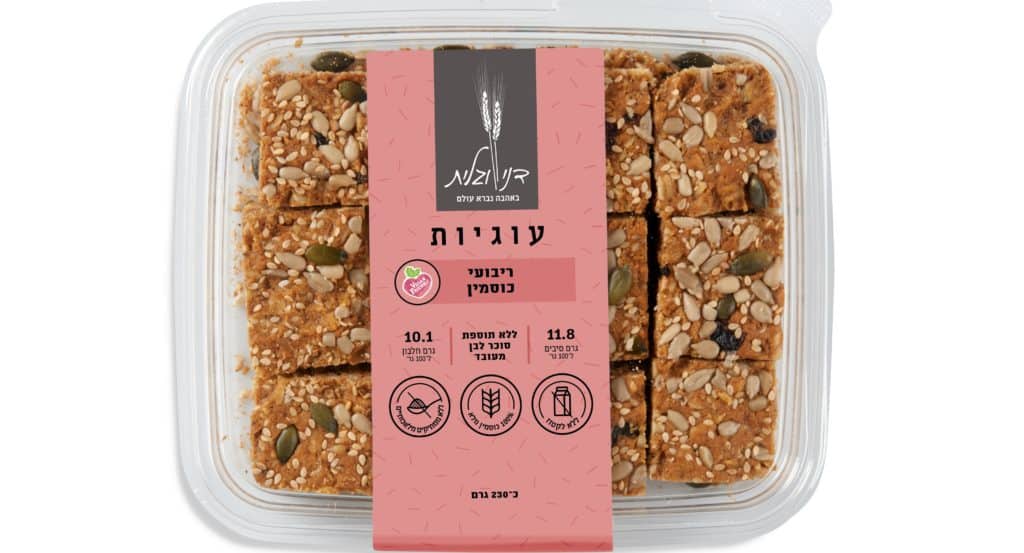 צילום אודי דגן