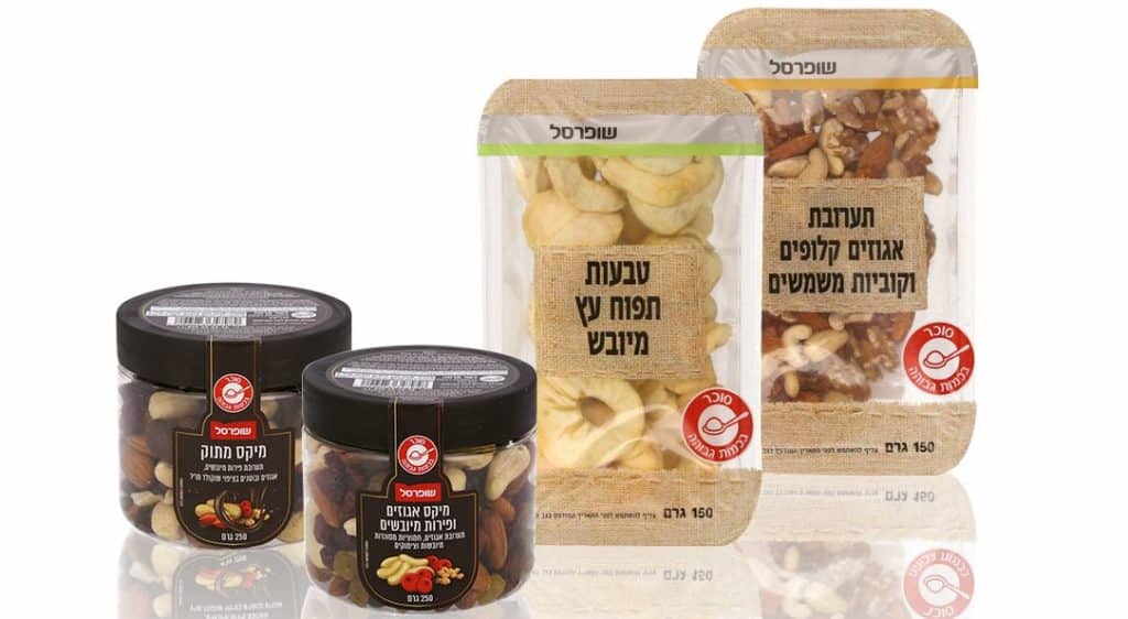 צילום סטודיו שופרסל