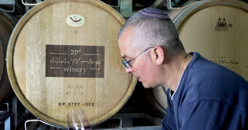 צילום איל קרן