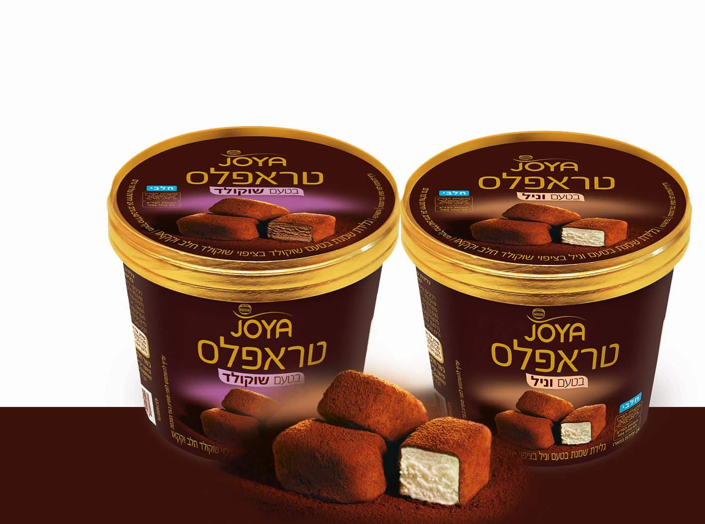 גלידות נסטלה במהדורת חורף של Joya