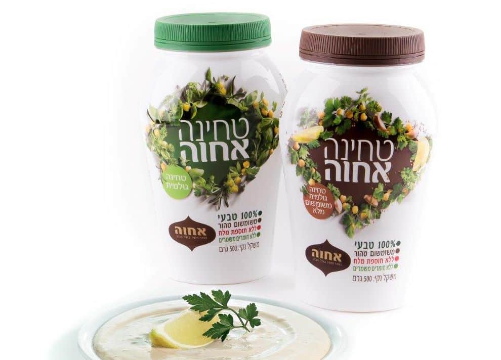 חדש מ"אחוה": טחינה גולמית בטחינה עדינה