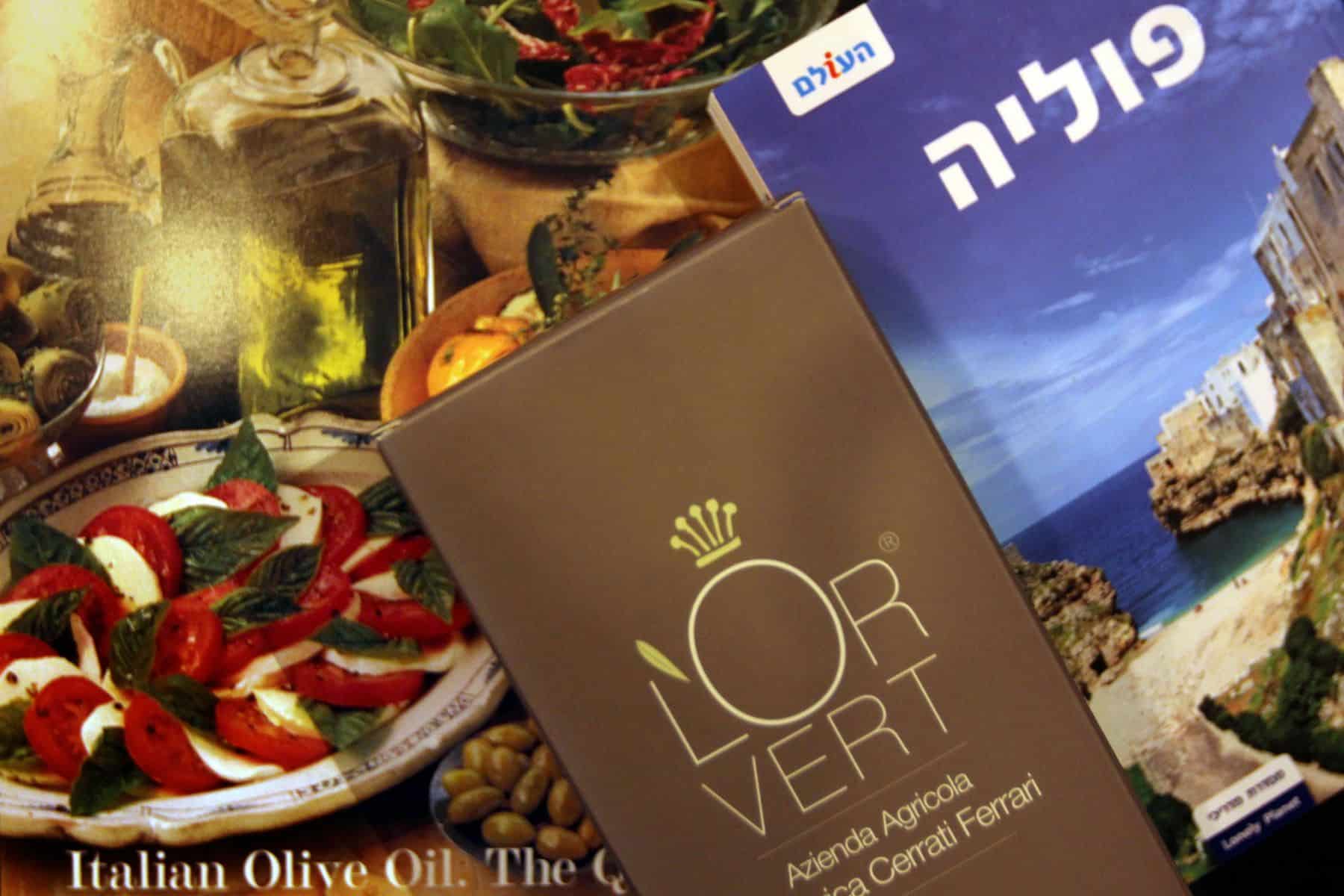 נציבות הסחר האיטלקית מחפשת שותפים בישראל להפצת שמן זית כתית ממחוז פוליה