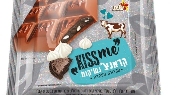 תוספת נחמדה לסדרה, לא יותר מזה