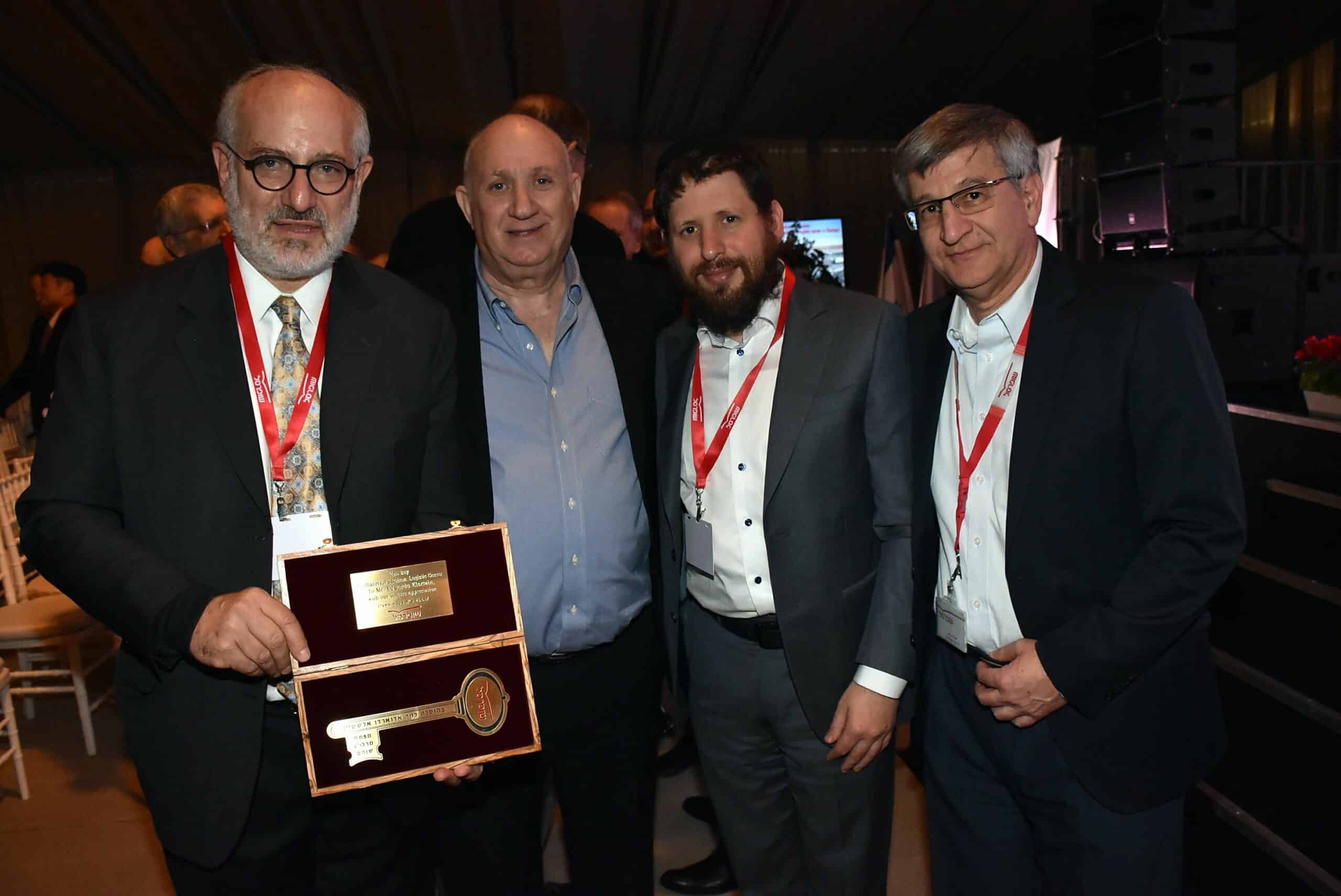שופרסל חנכה מרכז לוגיסטי מתקדם חדש בשוהם ששטחו 51,000 מ"ר