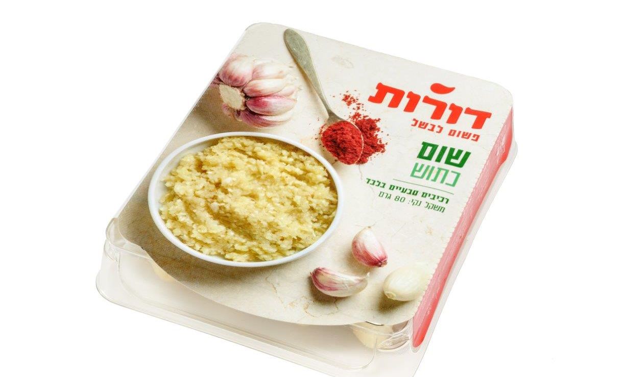 מירב בורמד קיבלה את תקציב יחסי הציבור של "דורות"