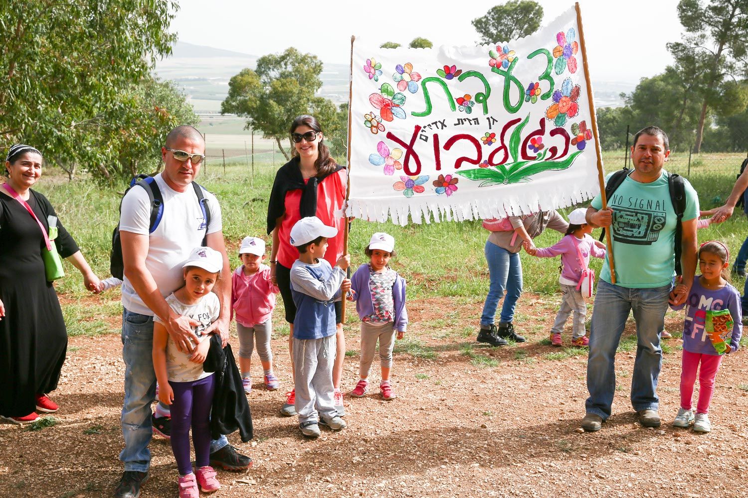 עשרות אלפים ישתתפו בצעדת הגלבוע הבינלאומית בשישי-שבת 24-25.3