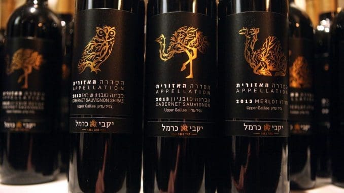 הינשוף - אזורית קברנה סוביניון שיראז: יין מאוד לעיס