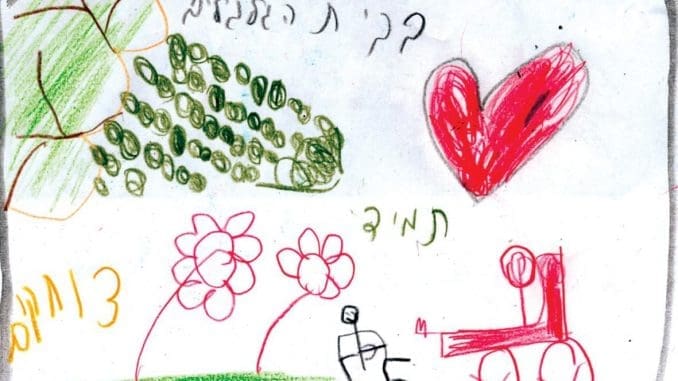מחיר בקבוק הוא 100 ₪ - תרומה לעמותה