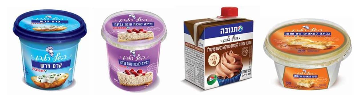 חג השבועות בתנובה בסימן פתרונות לאפייה ביתית