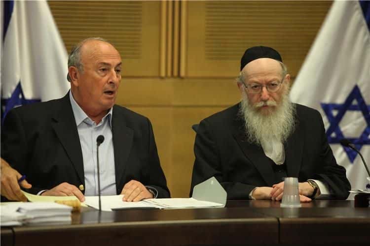 חוק וסדר משרד הבריאות 2