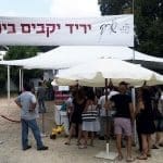 השבוע בענף היין 81: יקבים ביתיים – צאו למאבק!