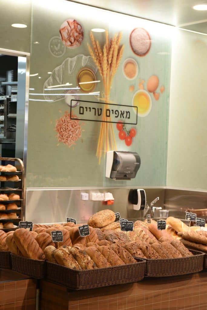 בית מאפה למוצרים בריאים טריים בייצור מקומי 