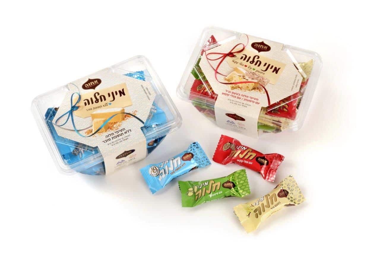 "אחוה" מציעה מארזי חטיפי מיני חלוה בטעמים