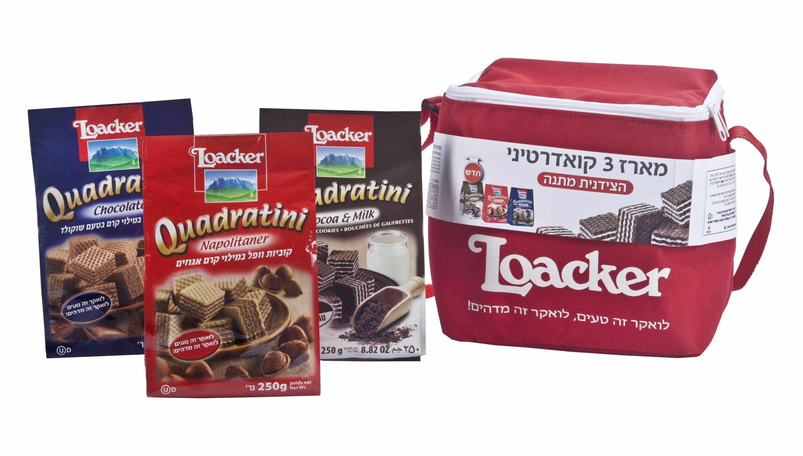 חדשים מליימן שליסל: מיונז, מוצרי לואקר, סירופ לגלידה ומסטיק