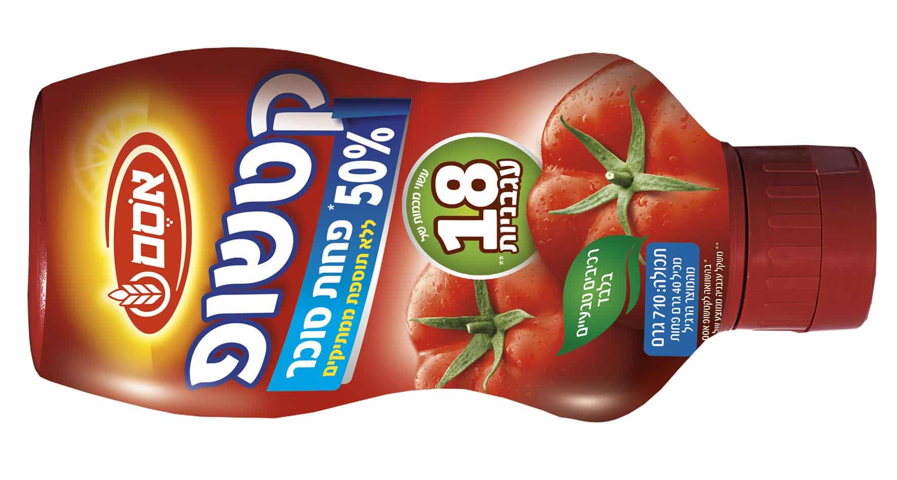 אסם מפחיתה 50% מכמות הסוכר בקטשופ תוך שמירה על כמות העגבניות