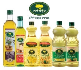 החברה משווקת את תוצרת שמני  המאכל שלה תחת מותגי "עץ הזית", "מילומור" ו"מגד"