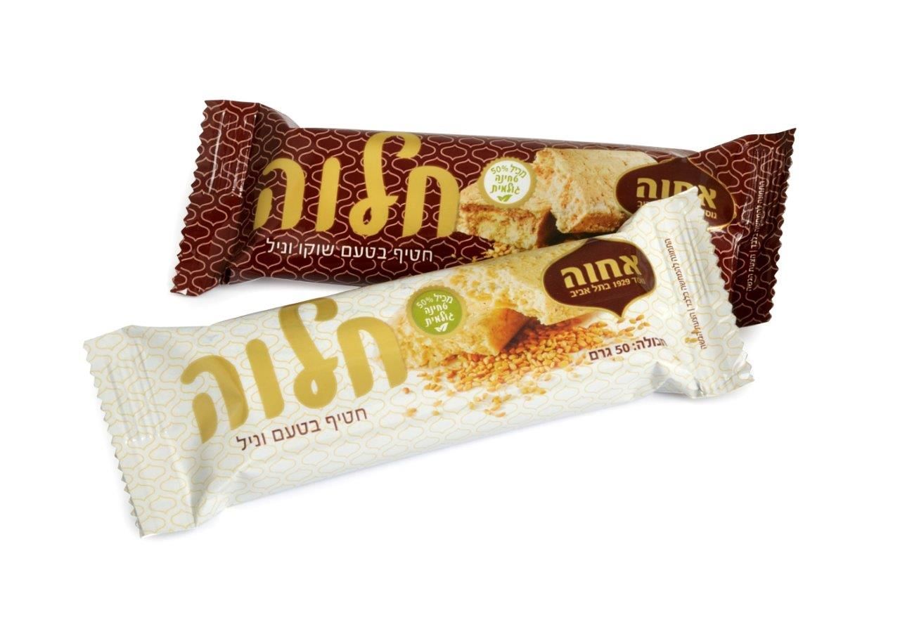 חדש מאחוה: חטיפי חלוה וניל ושוקו-וניל באריזות 50 גרם