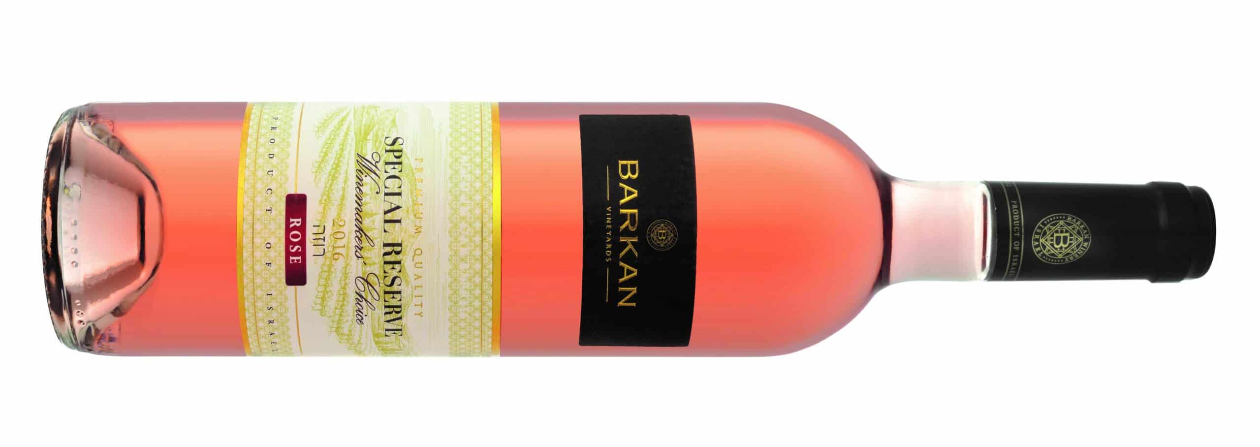 היין עשוי מענבי פינו נואר מבכרמי היקב בקרבת מושב דלתון שבגליל העליון