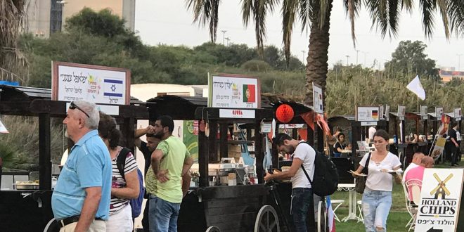 טעמים ותבלינים של עמים ועדות שונות מרחבי העולם