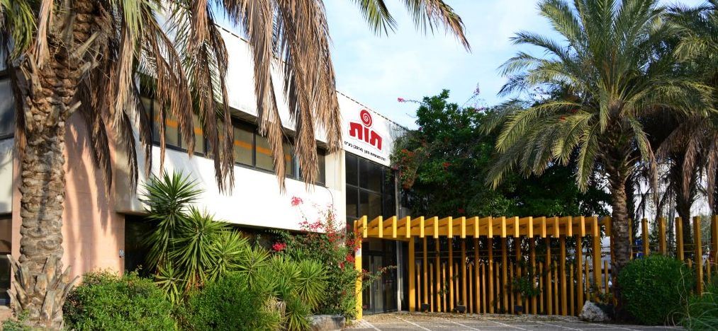 תות תעשיות מזון קיבל תו תקןGMP  לייצור מוצרי מזון ללא גלוטן