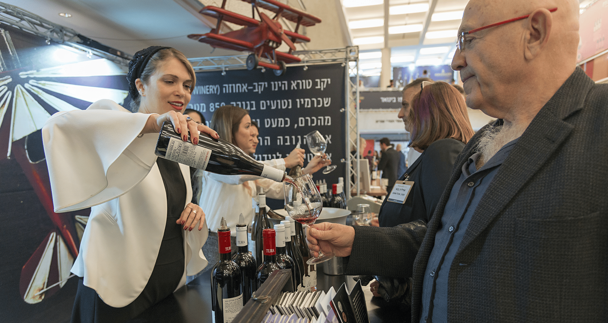 סומלייה 2018: היום הראשון