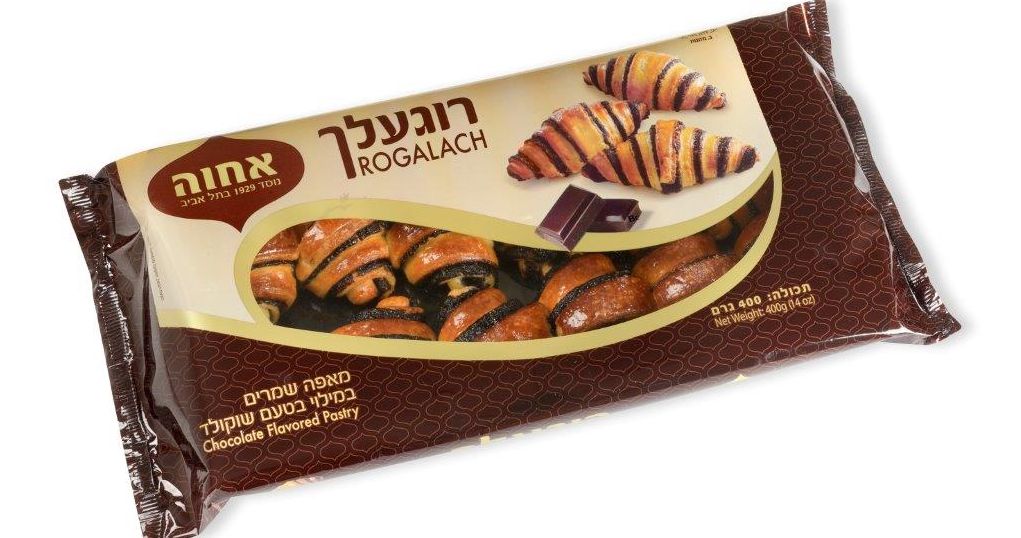 חדש מאחוה: מאפה שמרים רוגעלך במילוי בטעם שוקולד