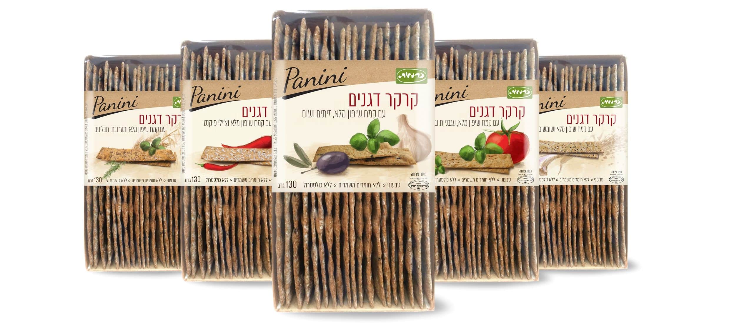 כרמית נכנסת לקטגוריית קרקרים עם סדרת מוצרי מאפה בסגנון איטלקי תחת המותג Panini