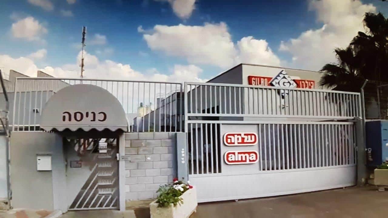 גילרו הקימה קווי ייצור ואריזה מתקדמים לוופלים