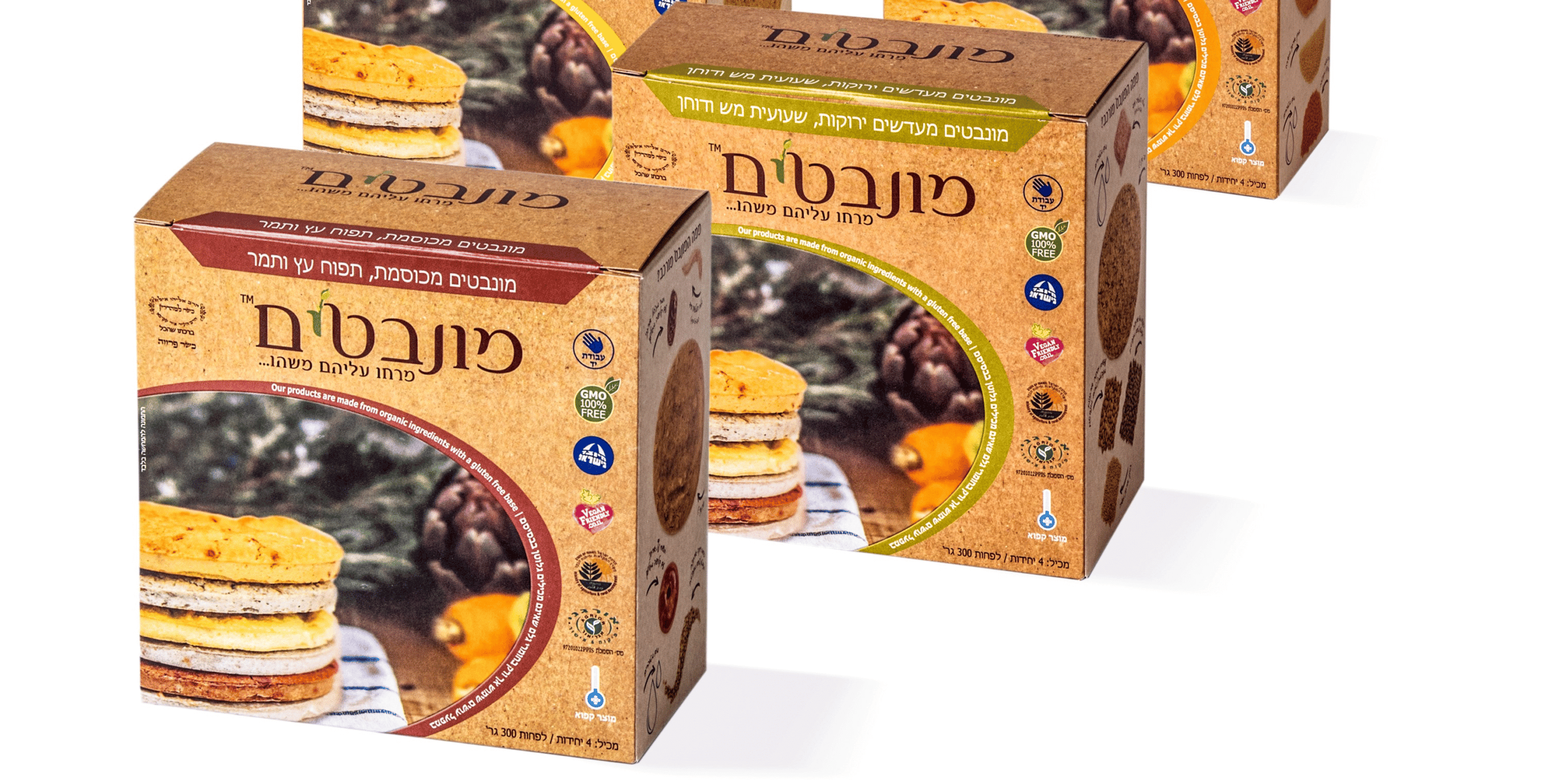 מותג לחמי הבריאות "מונבטים" נכנס לשופרסל-גרין ולאורגניק מרקט