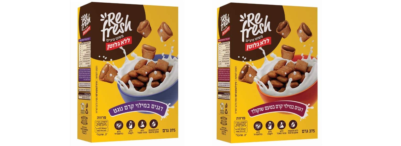 חדש ללא גלוטן מ-Refresh: דגני בוקר במילוי קרם שוקולד ובמילוי קרם נוגט