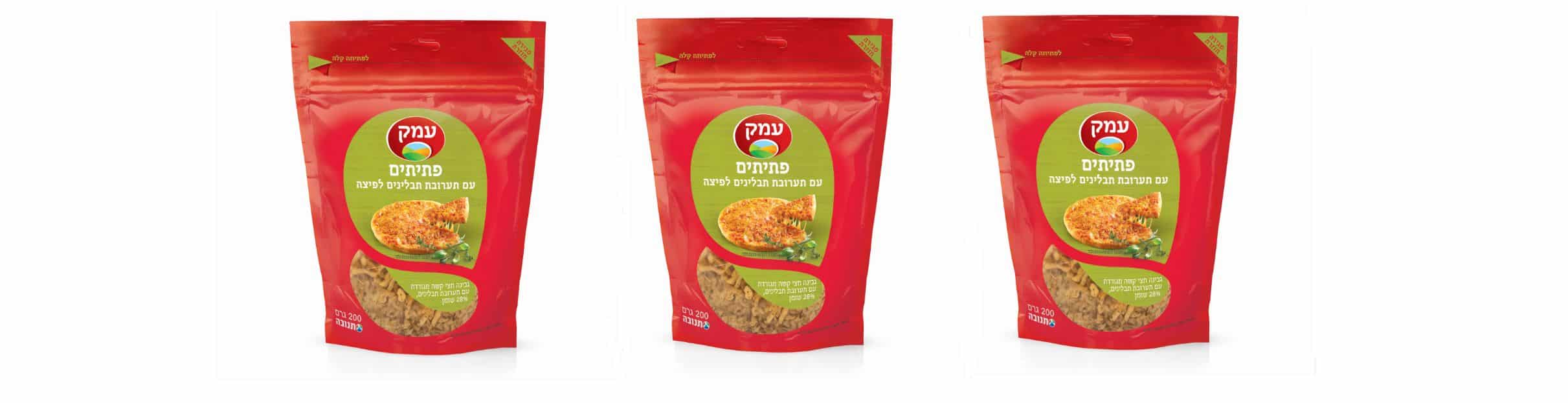 חדש מתנובה: פתיתי גבינת עמק עם תערובת תבלינים לפיצה