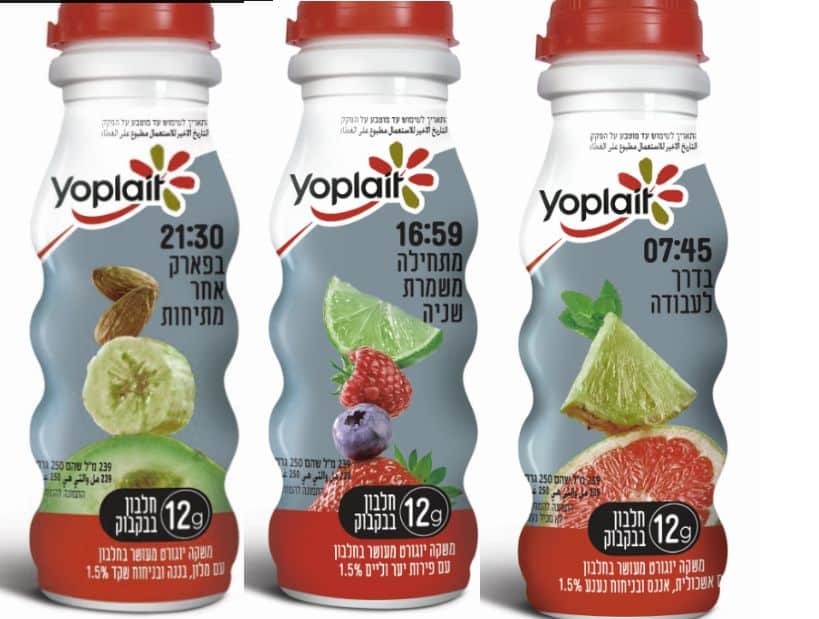 חדש מ-Yoplait: סדרת משקאות יוגורט מועשרים ב- 12 גרם חלבון