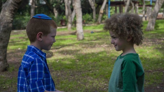 צילום מתוך הקמפיין
