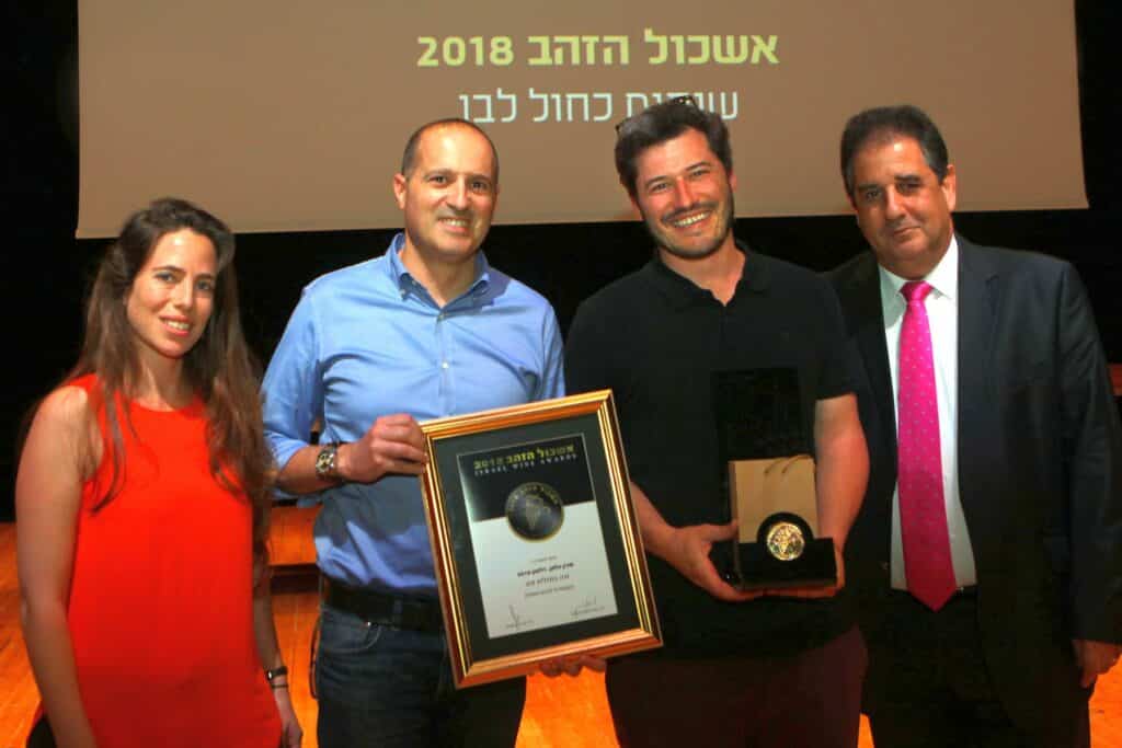 צילום דוד סילברמן dpsimages