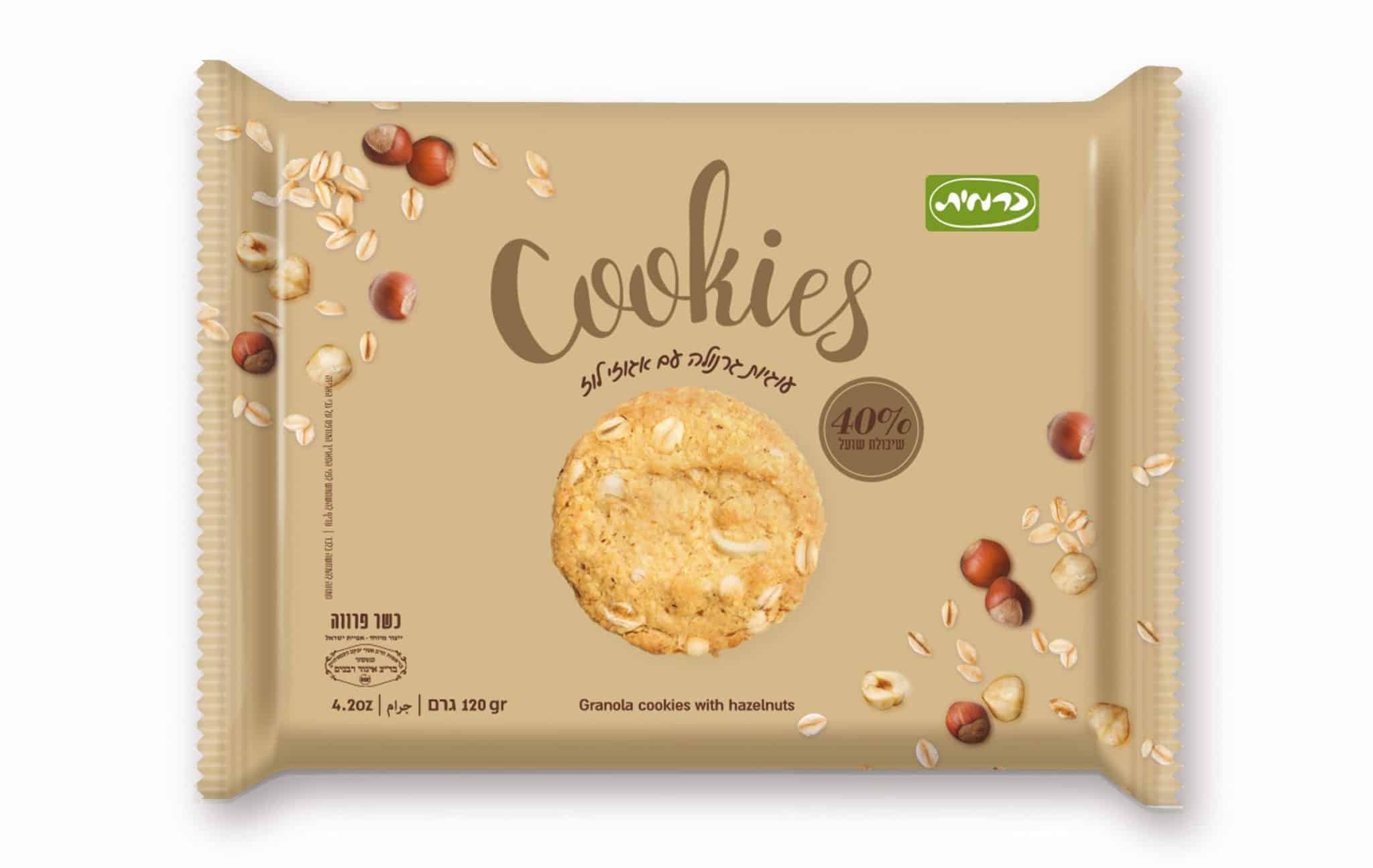 חדש מכרמית  תחת מותג COOKIES  : עוגיות עם גרנולה, דגנים מלאים ושיבולת שועל