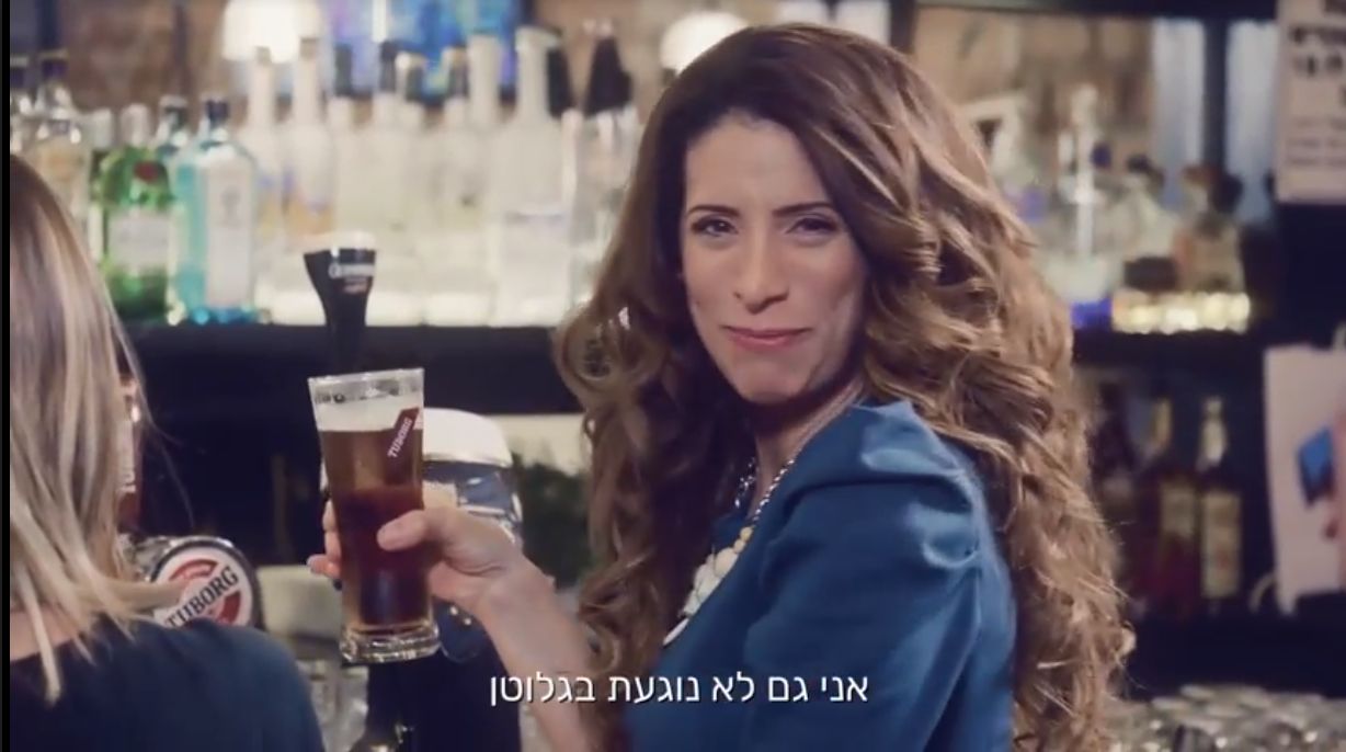 לרגל חודש המודעות לצליאק: קמפיין הומוריסטי להעלאת המודעות לחיים בצל המחלה