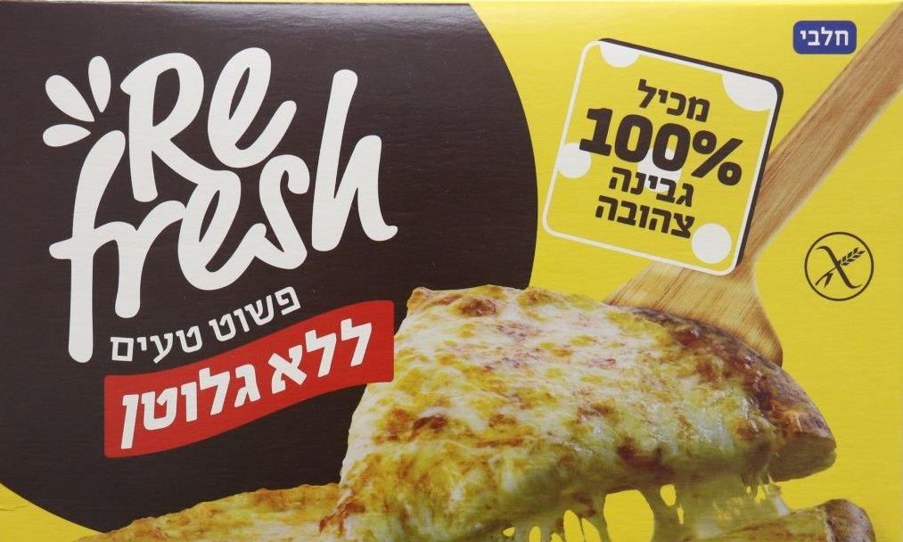 Refresh מרעננת עם פיצה מרגריטה ללא גלוטן עשירה בגבינה ובתוספת זיתים