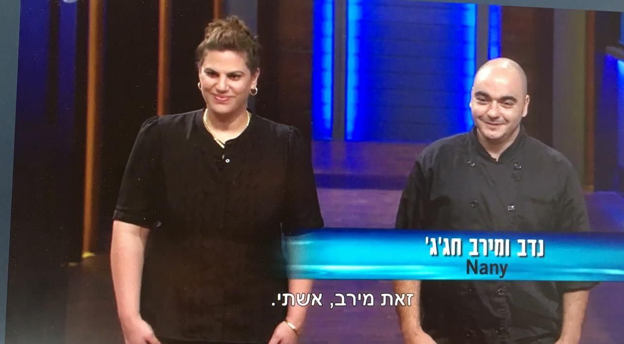 מנטור "הכרישים" דובי פרנסס ישקיע בחברת Nany לפיתוח מוצרי מזון טבעיים