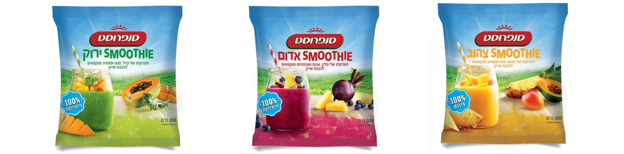 חדש מסנפרוסט: smoothies – מיקס פירות וירקות קפואים להכנת שייקים ביתיים