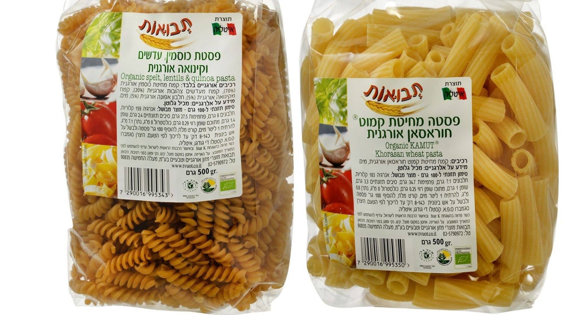 חדש מ"תבואות": פסטות אורגניות איטלקיות מקמחים מיוחדים