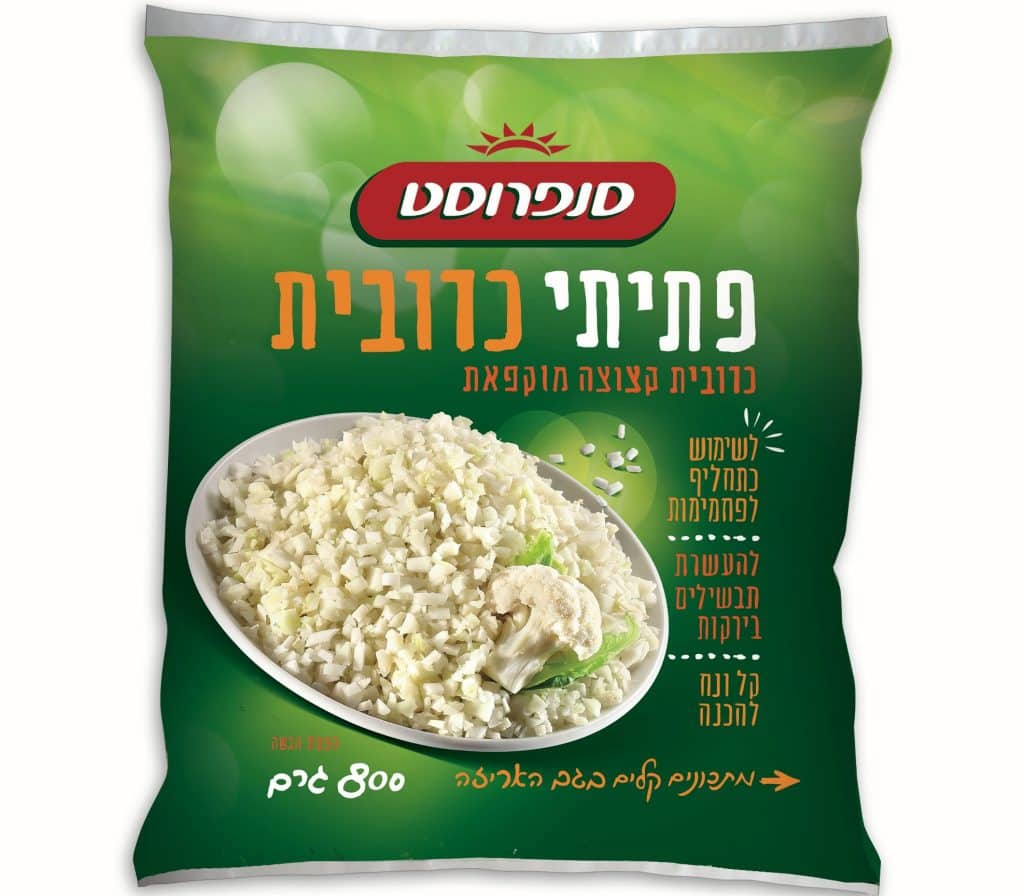 צילום ברוך נאה